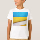 Pesquisar por textura branca camisetas For kids