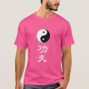 Pesquisar por taoísmo camisetas Chinês