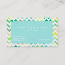 Pesquisar por horário cartões Verde