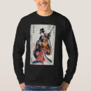 Pesquisar por arte do ukiyo e camisetas Japonês