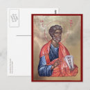 Pesquisar por pintura católica cartoes postais Santo