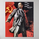 Pesquisar por lenin pôsteres Soviete