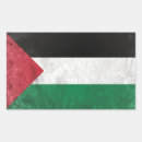 Pesquisar por oriente adesivos Gaza