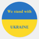 Pesquisar por amarelo azul Sinalizador