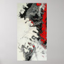 Pesquisar por arte abstrata artes pôsteres Preto