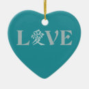 Pesquisar por símbolo japonês ornamentos Amor