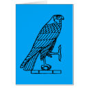 Pesquisar por símbolo do sol cartoes postais Antigo