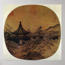 Pesquisar por pintura chinesa pôsteres Natureza