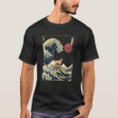 Pesquisar por kelpie camisetas Japonês