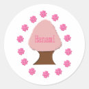 Pesquisar por hanami adesivos Sakura
