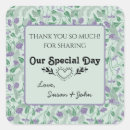 Pesquisar por flor roxa adesivos Para eles