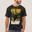 Pesquisar por boku camisetas Goku