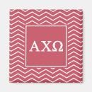 Pesquisar por alfa imas Harpa