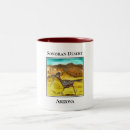 Pesquisar por corredores canecas Natureza