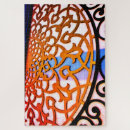 Pesquisar por porta quebra cabecas Design