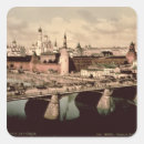 Pesquisar por kremlin adesivos Fotografia
