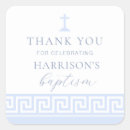 Pesquisar por ortodoxo grego adesivos Religioso