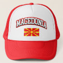 Pesquisar por macedónia Bandeiras do mundo