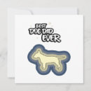 Pesquisar por pata azul cartoes postais Pai