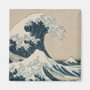 Pesquisar por surf imas Japonês