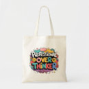 Pesquisar por pensador bolsas Introvertido