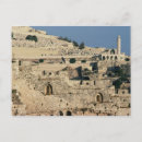 Pesquisar por judaísmo cartoes postais Israel