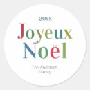 Pesquisar por noël do joyeux Feriado