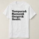 Pesquisar por tempura camisetas Japão
