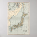Pesquisar por mapa antigo pôsteres Japão