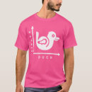 Pesquisar por ilusão de ótica camisetas Truque visual