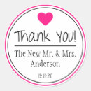 Pesquisar por obrigado senhor adesivos Bride