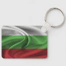 Pesquisar por bulgária chaveiros Patriótica