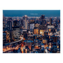 Pesquisar por osaka pôsteres Cidade