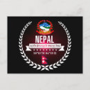 Pesquisar por bandeira nepal cartoes postais Bandeiras