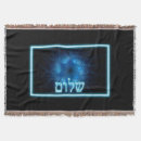 Pesquisar por eu sou israel mantas Estrela de david