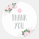 Pesquisar por favor do batismo adesivos Cruz