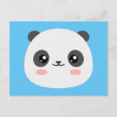 Pesquisar por urso kawaii cartoes postais Animal