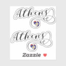 Pesquisar por atenas adesivos Grego