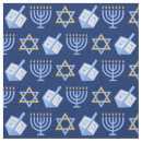 Pesquisar por judeu artesanato material Menorah