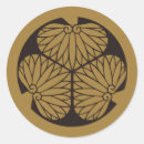 Pesquisar por família crista adesivos Japão