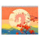 Pesquisar por ano novo chinês calendarios Ano do dragão