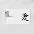 Pesquisar por caracteres cartao de visita Design