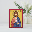 Pesquisar por ícone religioso cartoes postais Igreja
