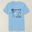 Pesquisar por japonesa masculinas camisetas Charles schulz