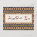 Pesquisar por gráficos cartoes postais Branco