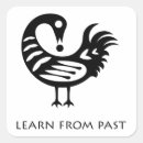 Pesquisar por símbolos africanos adesivos Adinkra