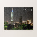 Pesquisar por taipei 101 Arquitetura