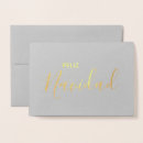 Pesquisar por navidad cartoes Navalidade