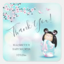 Pesquisar por baby shower thank you adesivos Pink