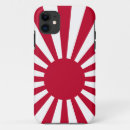 Pesquisar por japonês iphone capas Japão